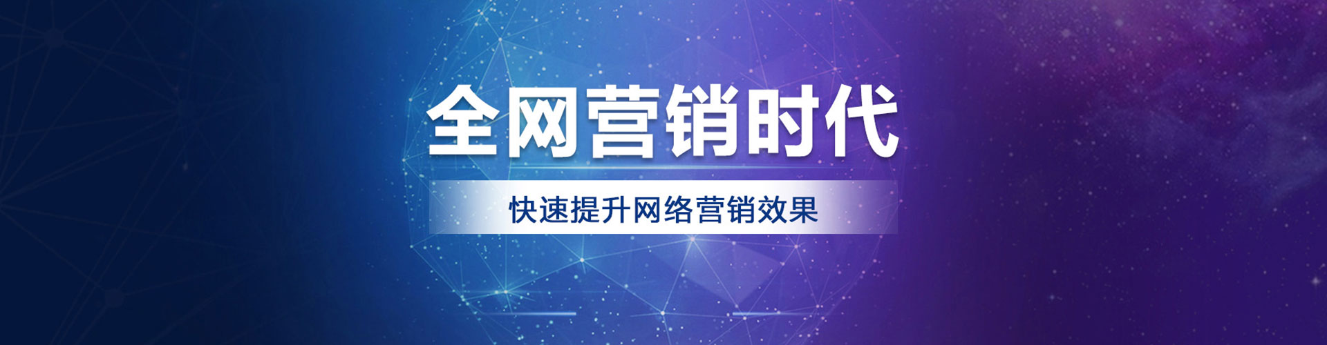 阿城知乎信息流