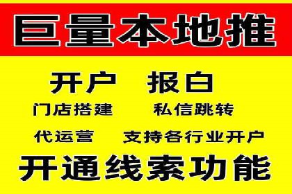 竞价推广的技巧与策略：某服装品牌的网络突围